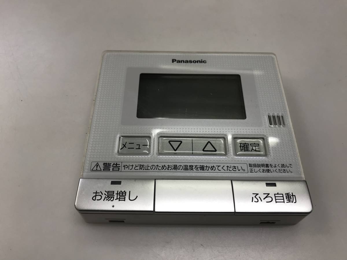 パナソニック Panasonic 給湯器 ボイラー 湯沸し器 リモコン HE-RQVAMP 現状ジャンクB-7598