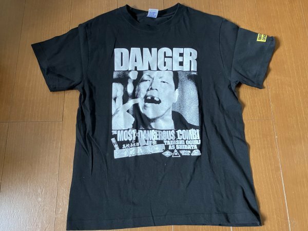 ★廃盤！貴重！ ハードコアチョコレート ビーバップハイスクール ビーバップ 「柴田」Tシャツ 西 トオル ヒロシ テル ノブオ 東映