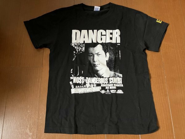 ★廃盤！貴重！ ハードコアチョコレート ビーバップハイスクール ビーバップ 「西 」Tシャツ 柴田 トオル ヒロシ テル ノブオ 東映