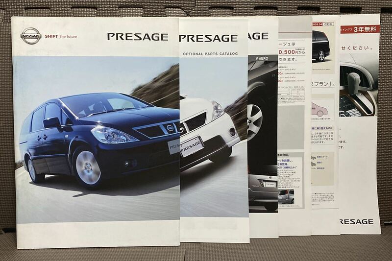 自動車カタログ 日産 プレサージュ 2代目 U31 平成16年 2005年 4月 アクセサリー Vエアロ 計6点 NISSAN PRESAGE パーツカタログ ミニバン