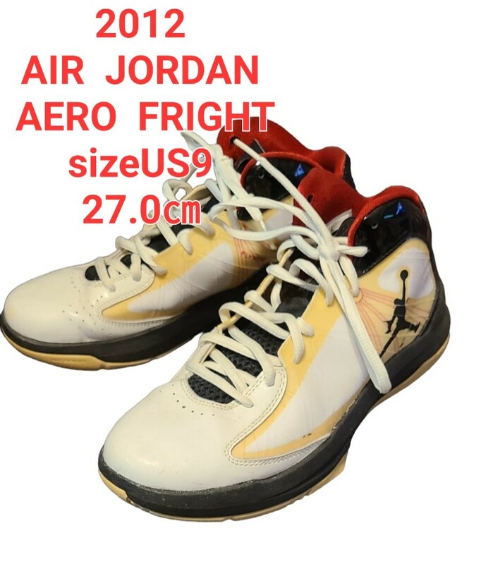 レア2012 AIR JORDAN AERO FRIGHTエアジョーダンエアロフライトホワイト/レッド/ブラック size9 27.0㎝