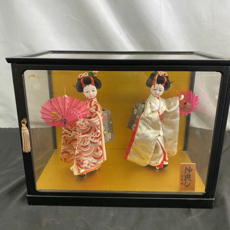 ◆中古 日本人形 仲良し 之光作 舞踊人形 着物 女の子2人 コレクション ガラスケース 昭和レトロ アンティーク 置物 飾り インテリア 80-12
