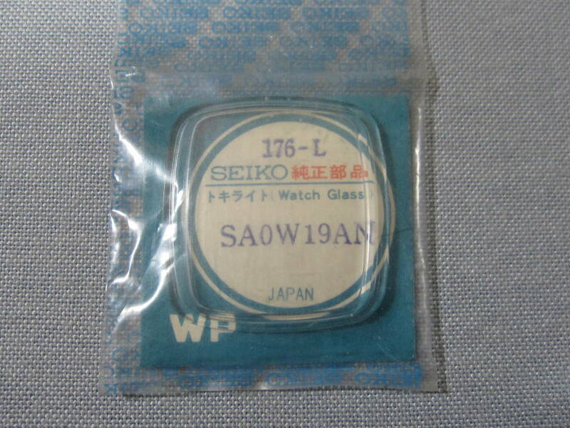 S風防1330　SA0W19AN　52ロードマチックスペシャル用角型プラスチック風防　外径29×31ミリ