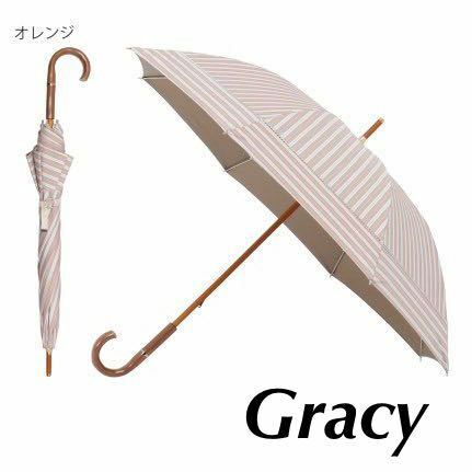 新品51969 グレイシー (GRACY) シャツストライプパッチワーク　１級遮光晴雨兼用日傘雨傘　長傘 遮光 遮熱 UV 　遮熱　遮光　ムーンバット