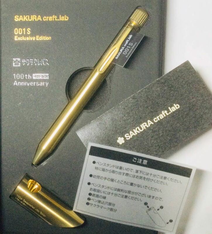 完売　SAKURA CRAFT_LAB 001S-EXCLUSIVE Ballpen / サクラクレパス サクラクラフトラボ　001S 100周年限定　スタンド付き　ゴールド