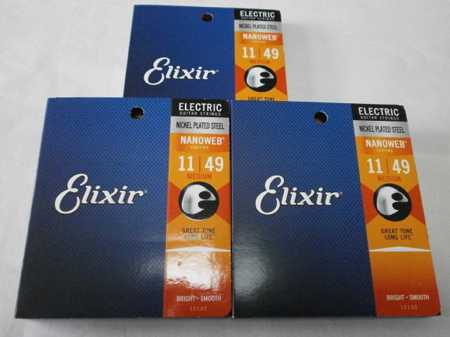 Elixir コーティング エレキギター弦　NANOWEB Medium .011-.049 3セット　新品