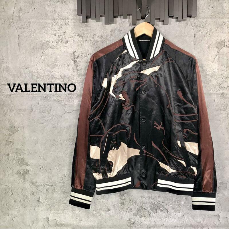 『VALENTINO』ヴァレンチノ (44) パンサースカジャン