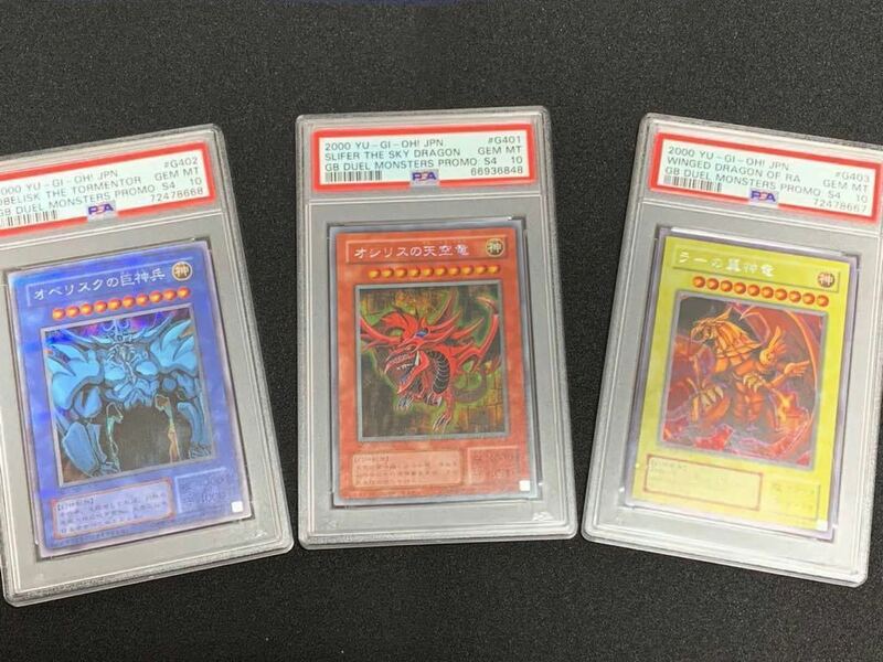 【極美品】PSA10 オベリスクの巨神兵　オシリスの天空竜　ラーの翼神竜　G4-01,02,03三幻神　遊戯王　yu-gi-oh! OBELISK SLIFER RA