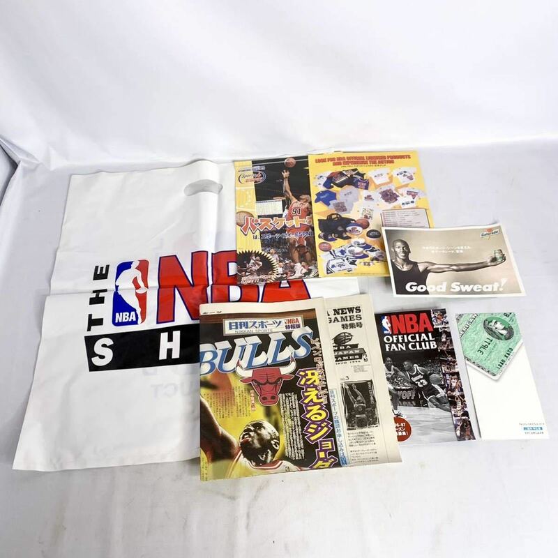 1996 NBA JAPAN GAMES 記念品　新聞　チラシ　フライヤー　② マイケル　ジョーダン