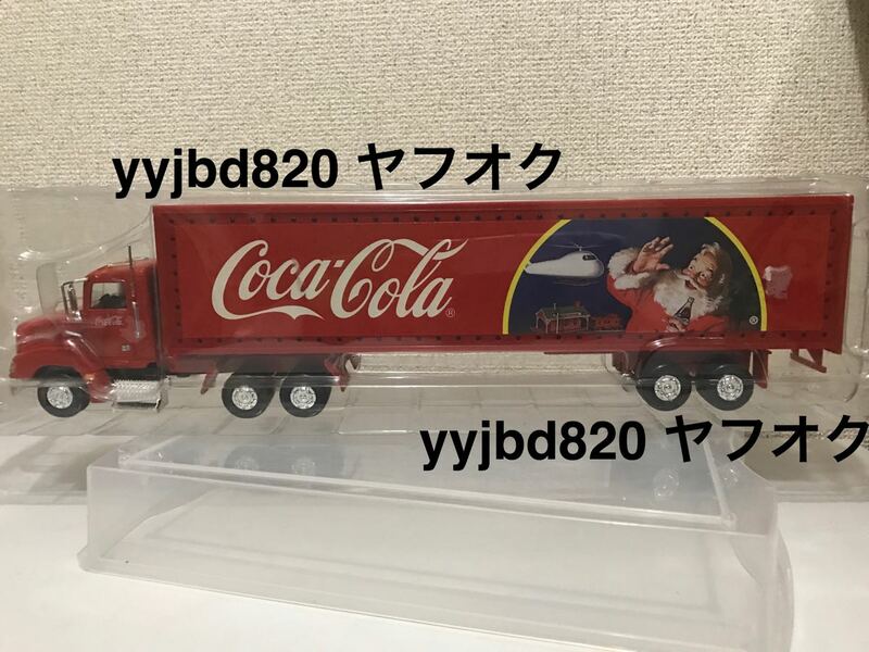 【即決・送料無料】 コカ・コーラ　クリスマストレーラー（サンタ絵柄）ダイキャストカー 