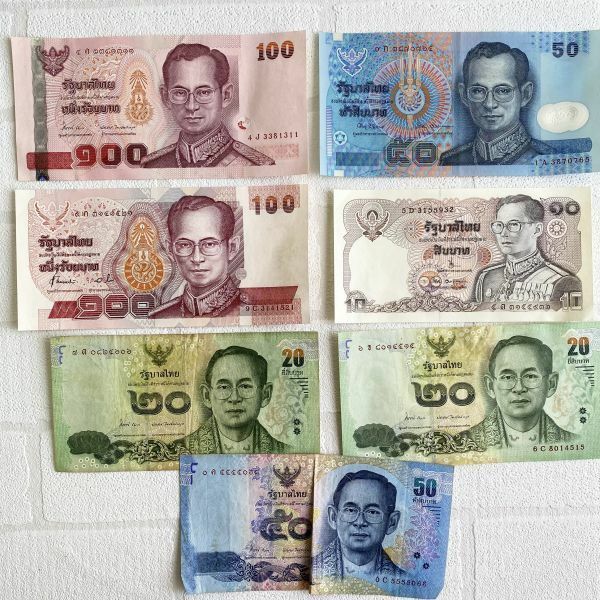 タイの紙幣７枚 新旧タイバーツ 100バーツ2枚/50バーツ2枚/20バーツ2枚/10バーツ1枚 即位50年記念紙幣 ポリマー紙幣 含む 自宅保管品