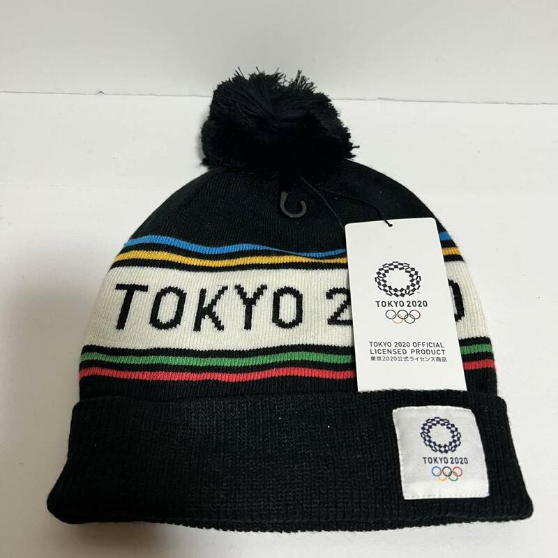 TOKYO2020 東京オリンピック - 公式ニットキャップ ニット帽 東京2020 帽子 オリンピックグッズ 男女兼用 黒色 BLACK (タグ付き未着用品)