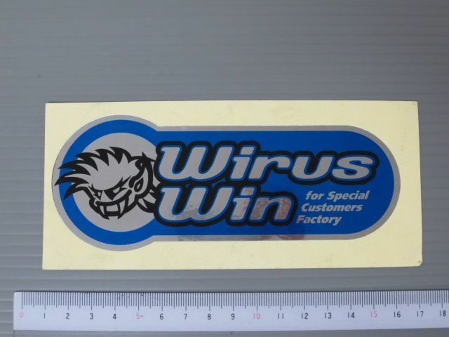 Wirus Win ウイルズウィン ステッカー デカール 新品未使用 送料無料