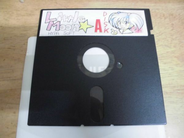 X68000 ソフトのみ/Little Moon HYPA SOFT ディスクAのみ