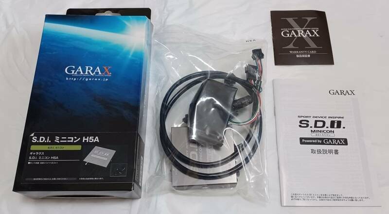 GARAX　ギャラクス　S.D.I　ミニコン　H5A　未使用　長期保管品