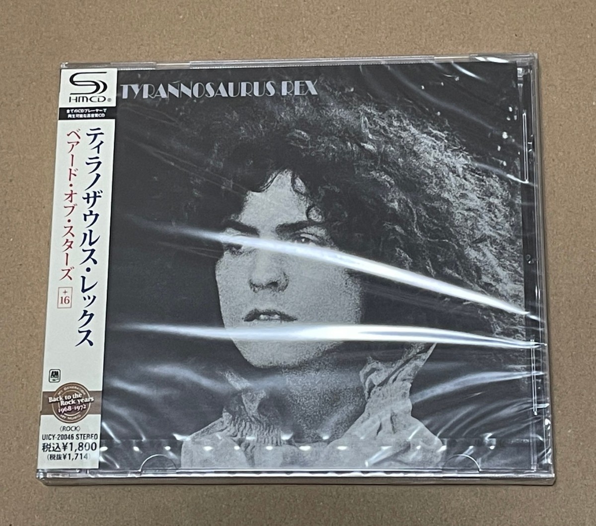 未開封 送料込 SHM-CD Tyrannosaurus Rex - A Beard Of Stars / ティラノザウルス・レックス, T.Rex / UICY20046