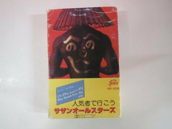 63948■カセットテープ　サザンオールスターズ 人気者で行こう カセットテープ VCF-10199