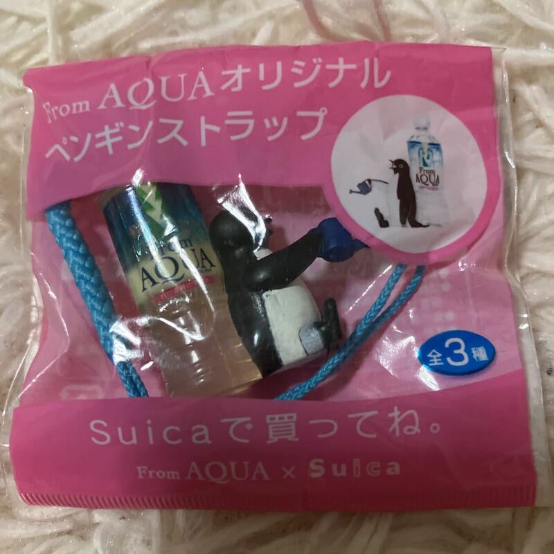 アクア　AQUA オリジナル　ペンギン　ストラップ　Suica スイカペンギン　根付　JR東日本