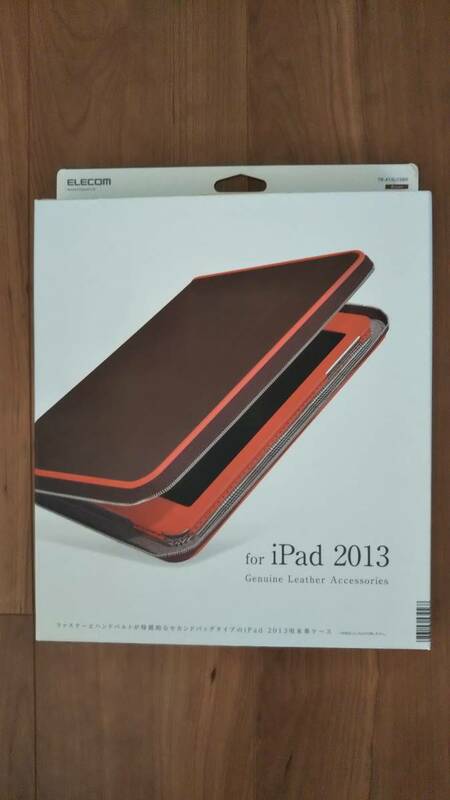【未使用】iPad 2013用本革ケース　ELECOM TB-A13LC2BR　ブラウン