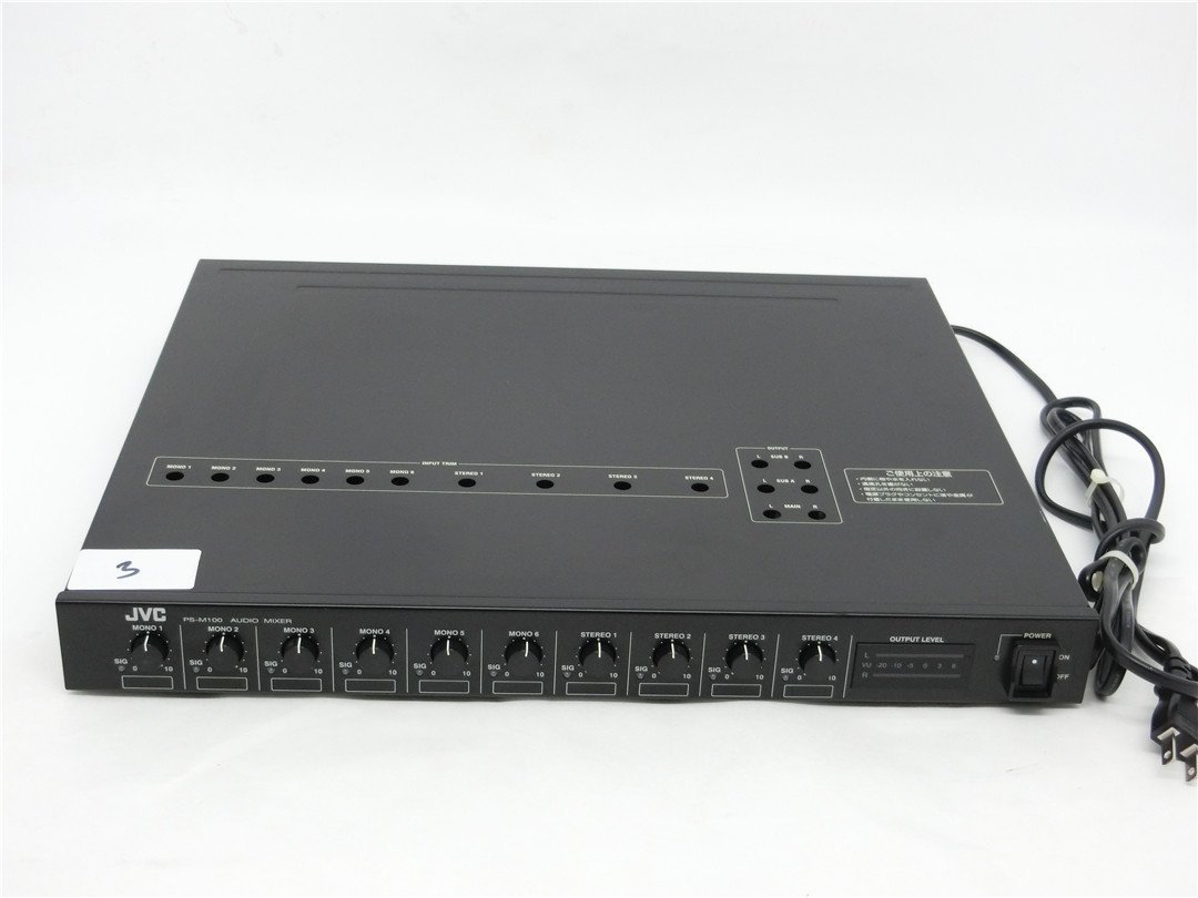 JVC ケンウッド ビクター PS-M100 　オーディオミキサー 通電のみ確認済み　本体のみです　動作未確認　ジャンク