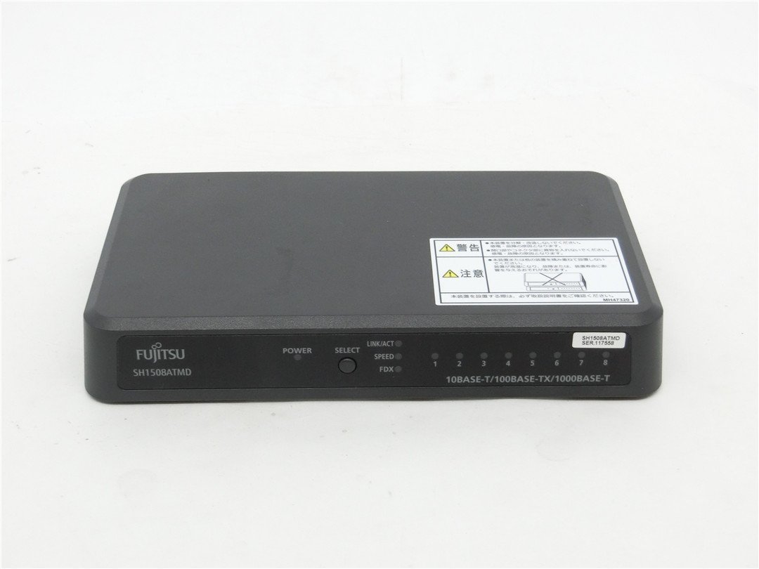 中古品　富士通 SH1508ATMD マグネット付小型スイッチングハブ 8ポート 　送料無料