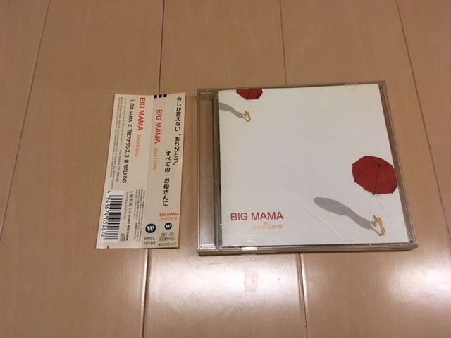 帯付き BIG MAMA / Soul Camp