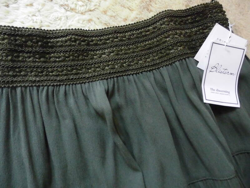 鶯色のロングスカート新品タグ付きフリーサイズ送料無料