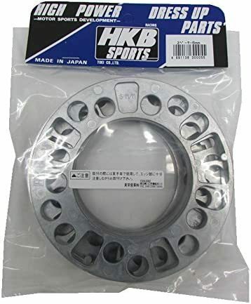 【送料込】　HKB SPORTS ホイールスペーサー(4穴・5穴兼用) P.C.D.100~114.3 8mm 4枚入り