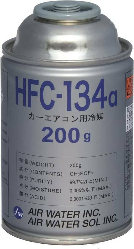 【送料込】　エア・ウォーター カーエアコン用冷媒（200ｇ）5缶セット HFC-134a
