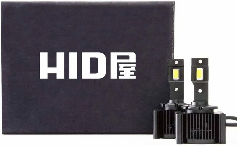 【送料込】（D3S）　HID屋 D3S LED ヘッドライト 輸入車 ワーニング キャンセラー 内蔵 12200lm 爆