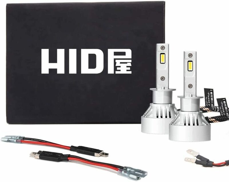 【送料込】　HID屋 LED ヘッドライト H1 17880lm 爆光 ホワイト 6500k 車検対応 12V 24V