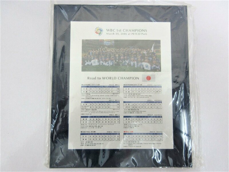 未使用品☆2006年 WBC 第一回 ワールドベースボールクラシック JAPAN 優勝記念プレート アクリル 非売品 レア 希少 野球 侍ジャパン