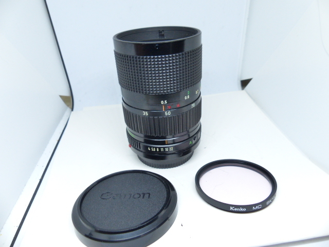 NewFD 35-70㎜ F4