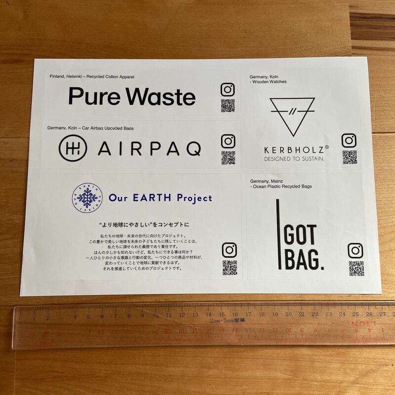 Pure Waste, AIRPAQ, Our EARTH Project, KERBHOLZ GOT BAG シール　ステッカー