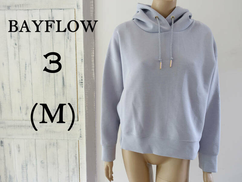 USED【BAYFLOW】M～Lサイズ相当 - パーカー ベイフロー レディース 無地 大人 ファッション
