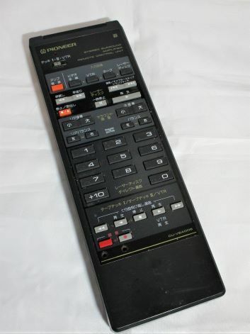 PIONEER CU-VSA009　オーディオリモコン
