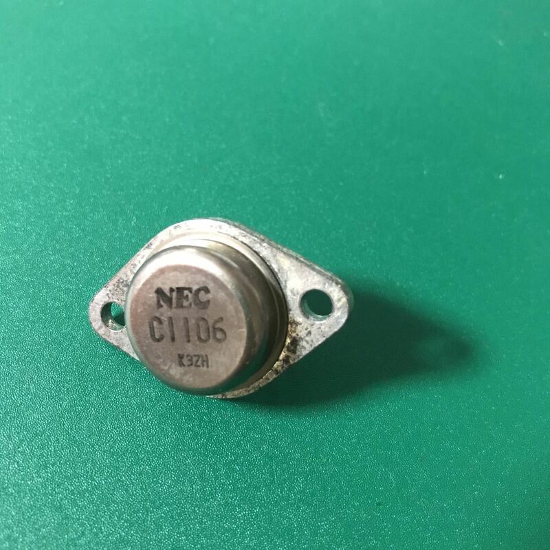 トランジスタ　NEC 2SC1106 中古品　１個　テスト済み　廃番/ビンテージ/希少