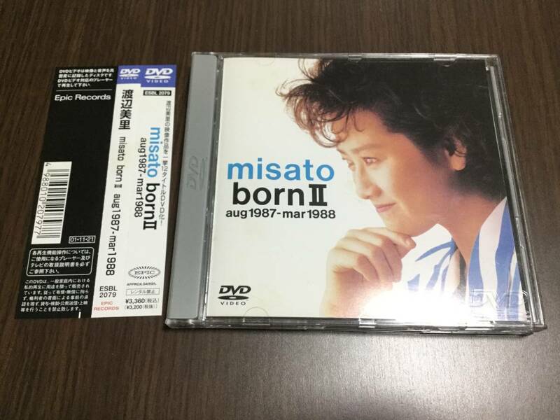 ◇帯付き 動作OK セル版◇渡辺美里 misato sad songs born II aug 1987-mar 1988 即決