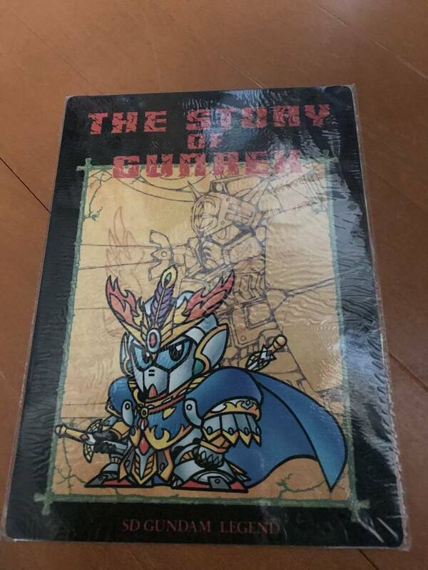 未使用 SD ガンダム 外伝 BB戦士 下敷き 聖機兵 ガンレックス シール ステッカー 付き C