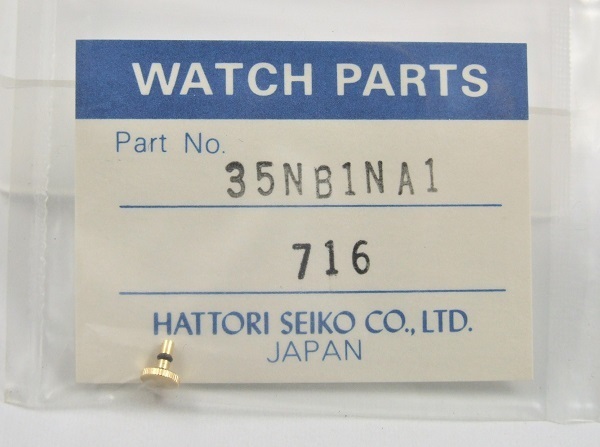 ◆ 超稀少品！■ セイコー SEIKO ★ デカムーンフェイズ・7434-7000 ◇ 純正部品 ☆ 35NB1NA1（716) ◆ 金色 竜頭 ◆