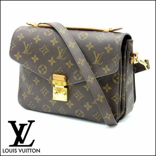 TS LOUIS VUITTON/ヴィトン 2WAYショルダーバッグ メティスMM M40780 モノグラム 保存袋・外箱つき