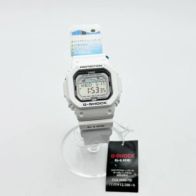 4-45 未使用 国内 CASIO カシオ G-SHOCK Gショック G-LIDE GLX-5600-7JF タイドグラフ ホワイト デジタル 腕時計