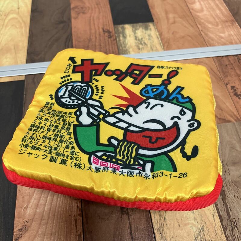 ヤッター！めん　カラビナ付きポーチ　ヤッターめん　ポーチ