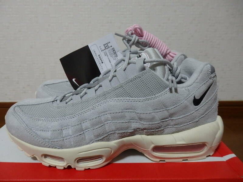 即決☆超レア！限定♪新品未使用 NIKE ナイキスニーカー エアマックス９５ AIR MAX '95 27.5cm♪