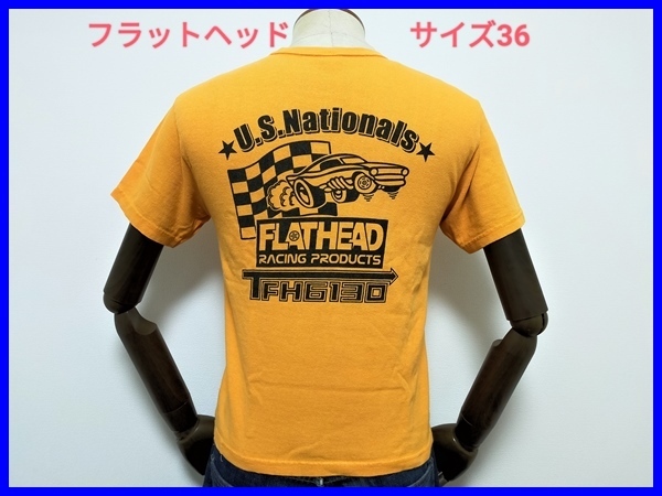 即決! 良品! フラットヘッド グローリーパーク 丸胴タイプ 半袖Tシャツ 黄 メンズ36 THE FLAT HEAD GLORY PARK