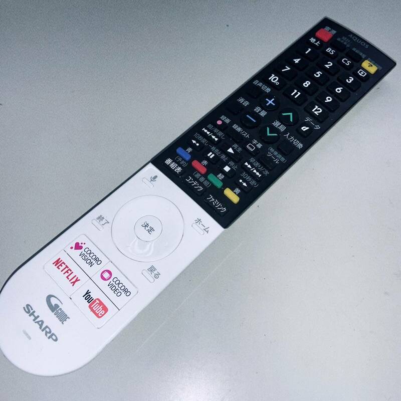 【bK-33-160】電池蓋無　シャープ　液晶テレビ用 リモコン　RRMCGB243WJSA（0106380533 ）