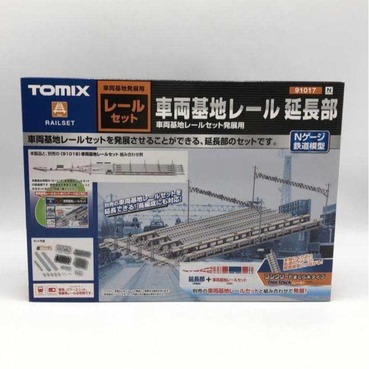 【中古】TOMIX 91017 車両基地レール 延長部[240010361362]