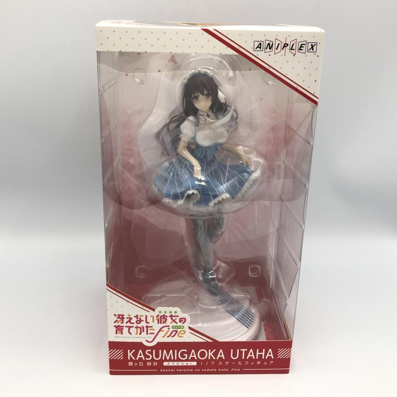 【中古】ANIPLEX+ アニプレックス 1/7 霞ヶ丘詩羽 メイドVer. 劇場版 冴えない彼女の育てかた Fine 冴えカノ[240010353062]