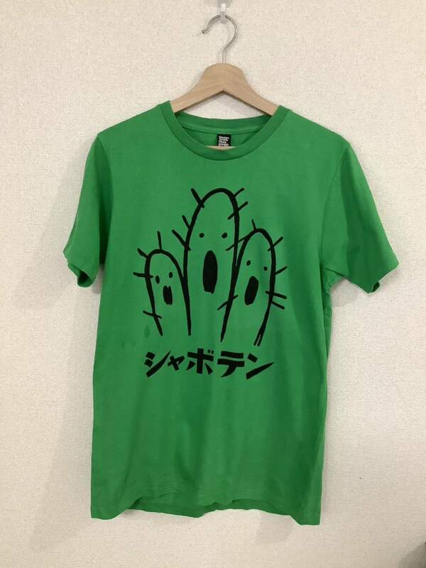 design tshirts store graniph グラニフ　シャボテンプリントTシャツ　半袖Tシャツ　グリーン　キャラクター　古着