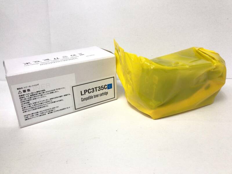 未開封 EPSON 互換 トナーカートリッジ シアン LPC3T35C 230523EC1f6